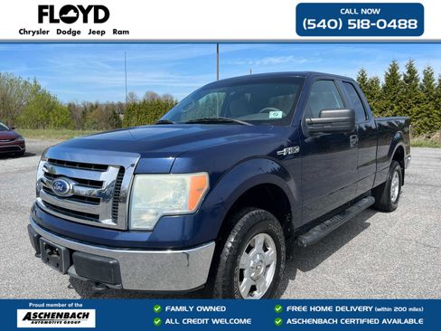Used 2010 Ford F150 XLT image 7