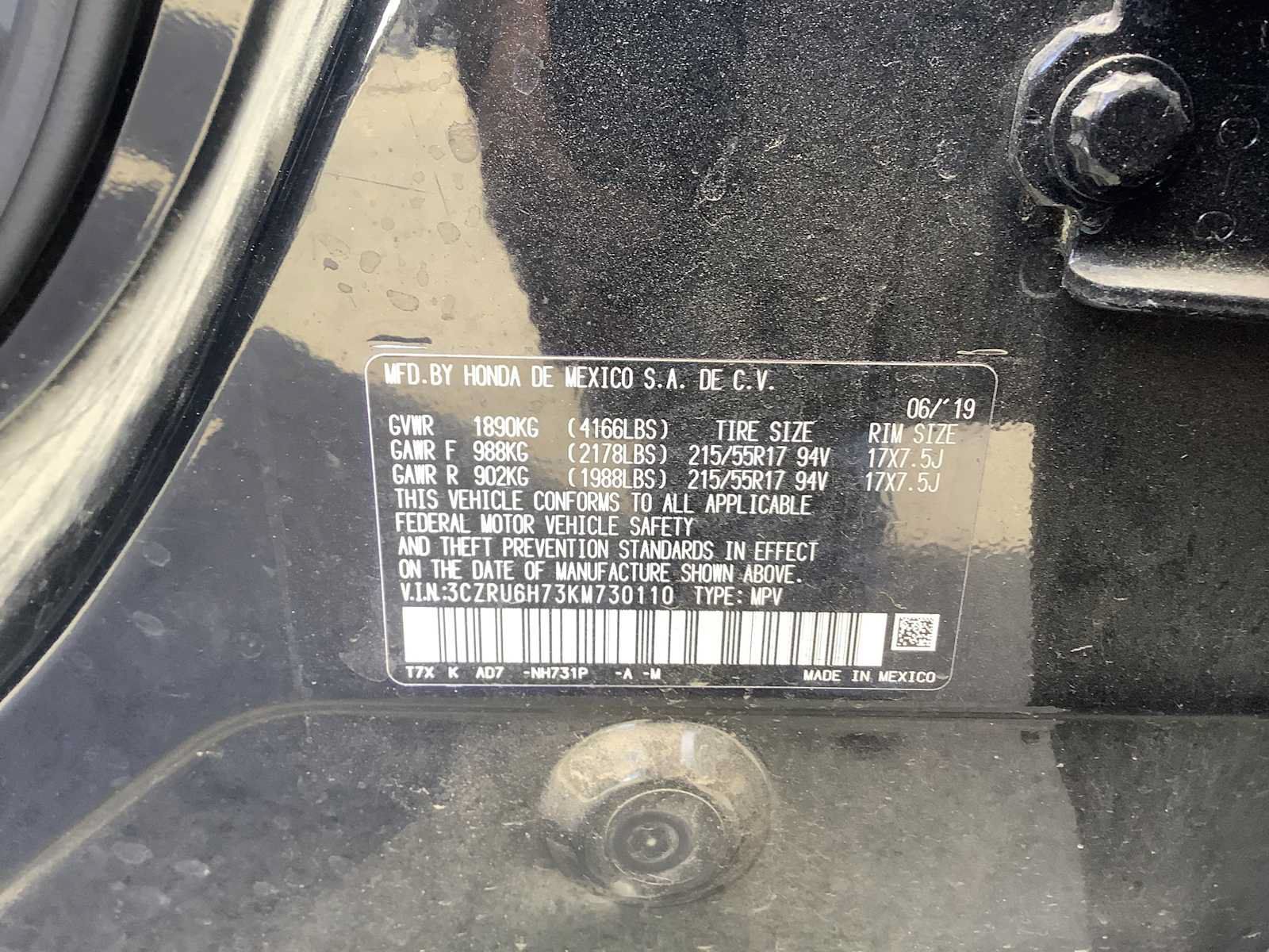 Used 2019 Honda HR-V EX-L image 10