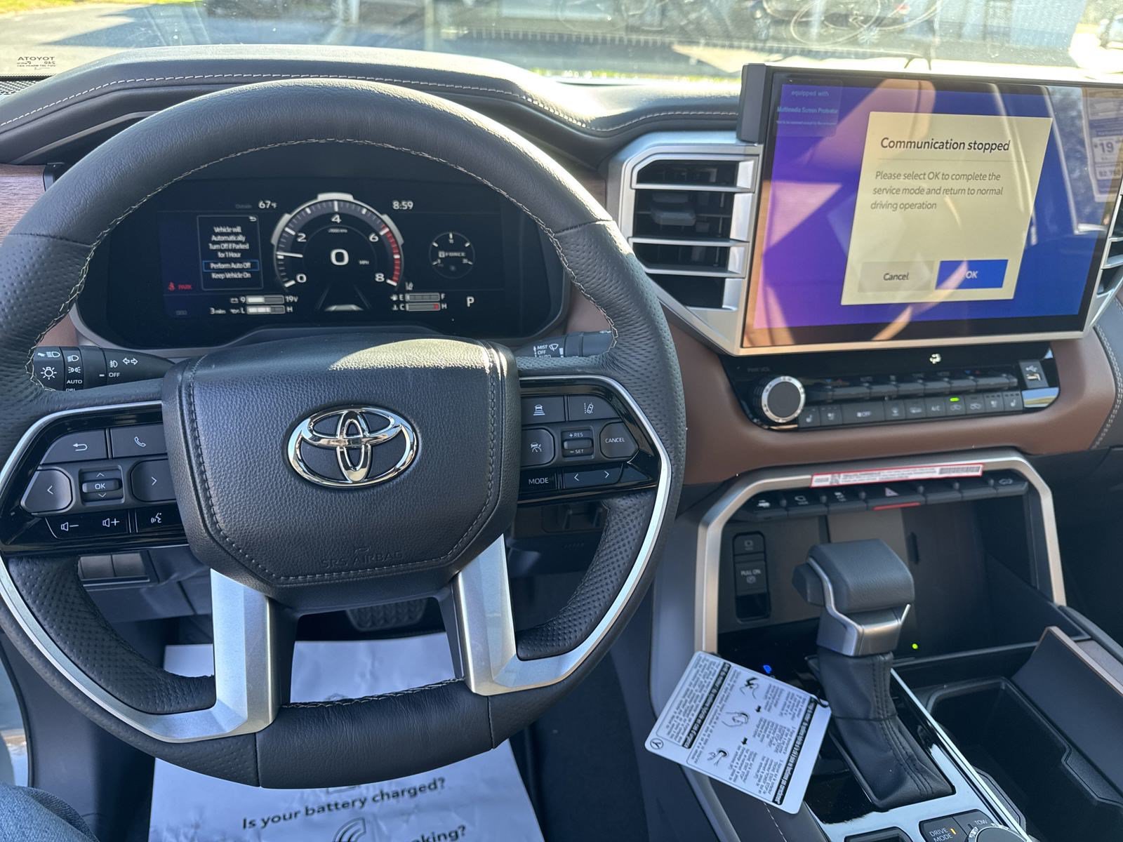 New 2025 Toyota Tundra 1794 Edition AWD/4WD image 17