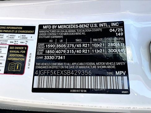 Used 2025 Mercedes-Benz GLS 450 4MATIC image 35