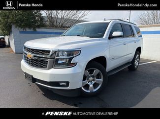 Used 2017 Chevrolet Tahoe LT video 1