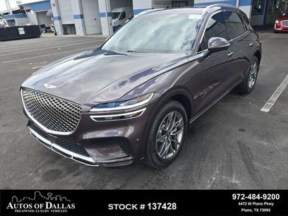 Used 2023 Genesis GV70 2.5T w/ Advanced Package