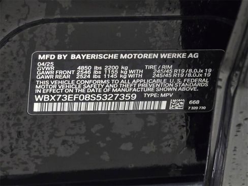 Certified 2025 BMW X1 xDrive28i w/ Technology Package image 29