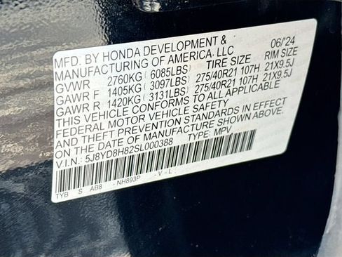 Used 2025 Acura MDX Type S AWD/4WD image 16