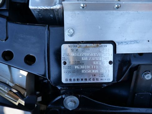 Used 1994 Nissan 300ZX Twin Turbo image 47