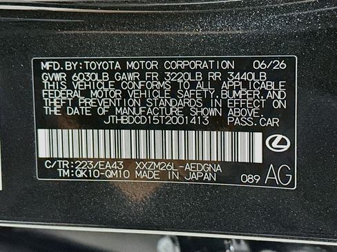 New 2026 Lexus ES 500e w/ Convenience Package AWD/4WD image 30