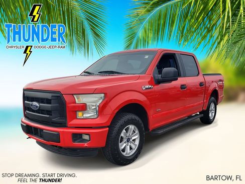 Used 2015 Ford F150 XL w/ Equipment Group 101A Mid image 2