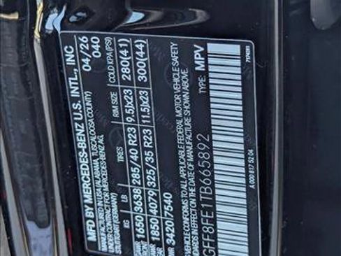 New 2026 Mercedes-Benz GLS 580 4MATIC image 16