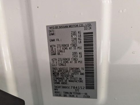 Used 2025 Nissan Rogue SV AWD/4WD image 27