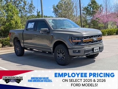 New 2026 Ford F150 Tremor