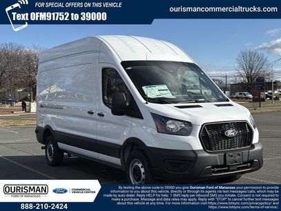 New 2026 Ford Transit 350 148 High Roof w/ Load Area Protection Package