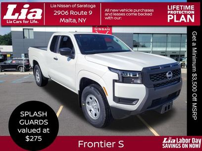 New 2026 Nissan Frontier S