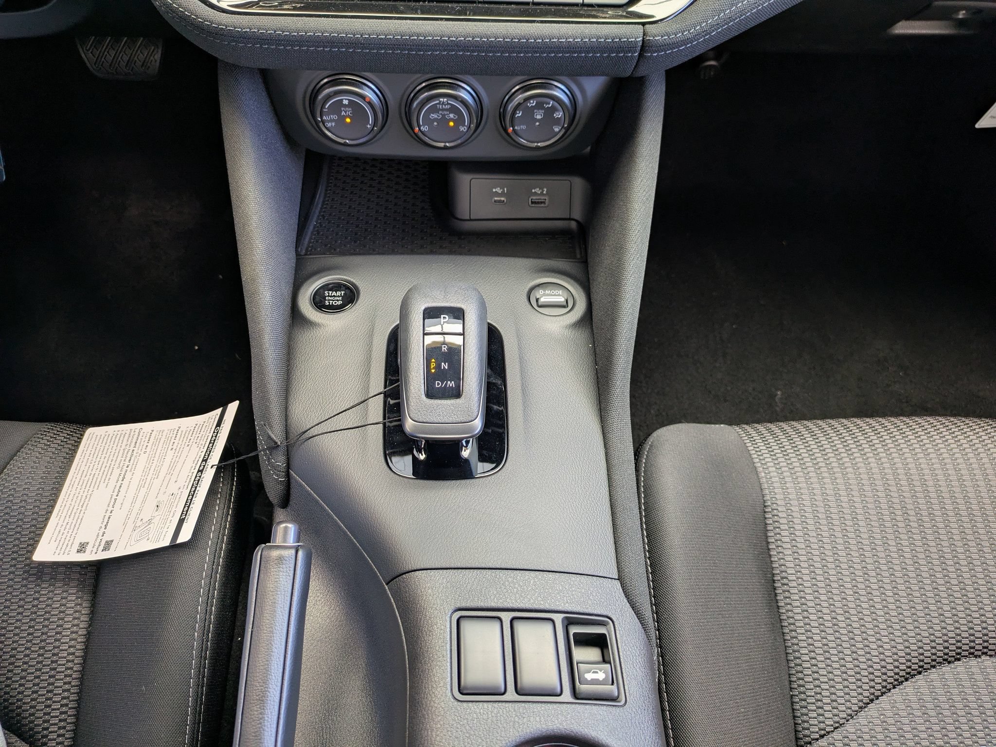 New 2027 Nissan Z Sport RWD image 15