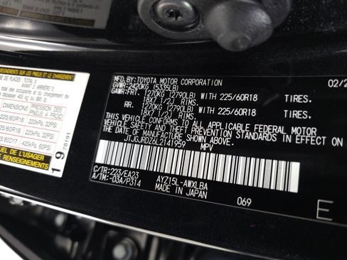 Certified 2020 Lexus NX 300h AWD w/ Premium Package image 31