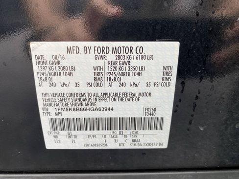 Used 2017 Ford Explorer 4WD image 35