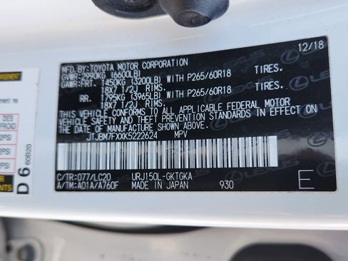 Used 2019 Lexus GX 460 Premium image 21