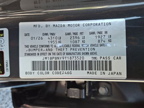 New 2026 MAZDA MAZDA3 Hatchback w/Premium Plus Pkg AWD/4WD image 15