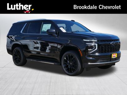New 2026 Chevrolet Tahoe LS