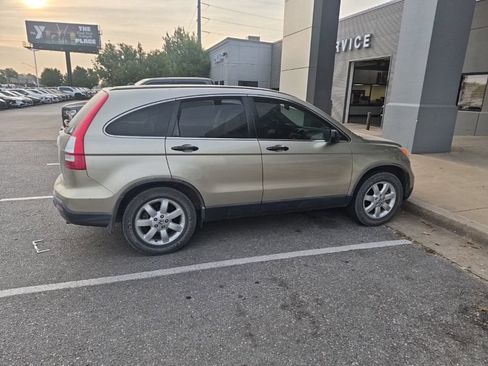 Used 2007 Honda CR-V EX image 13