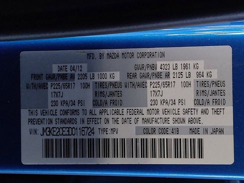 Used 2013 MAZDA CX-5 Touring image 33