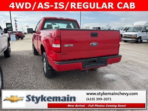 Used 2007 Ford F150 STX image 10