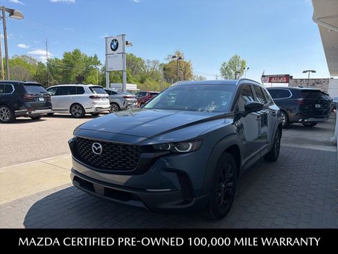 Used 2023 MAZDA CX-50 2.5 S w/ Cargo Package AWD/4WD image 3