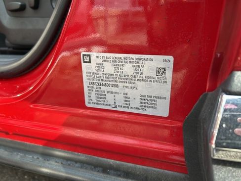 New 2025 Buick Envision Preferred image 8