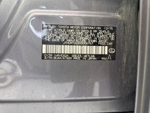 Used 2016 Lexus IS 300 AWD w/ Navigation System Package image 20