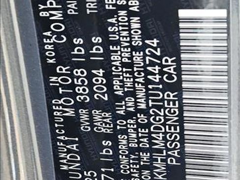 New 2026 Hyundai Elantra Sport w/ Cargo Package image 16