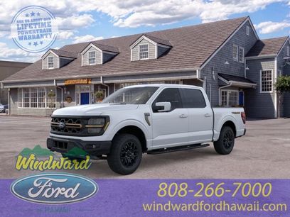 New 2025 Ford F150 Tremor w/ Equipment Group 402A High