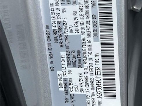 Certified 2023 MAZDA CX-5 AWD 2.5 S w/ Premium Package image 20