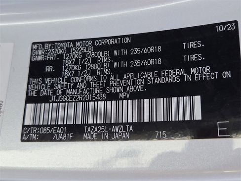 Certified 2024 Lexus NX 350 AWD image 33