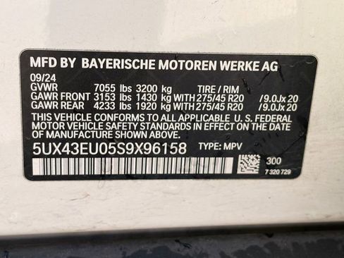 Used 2025 BMW X5 xDrive50e image 37