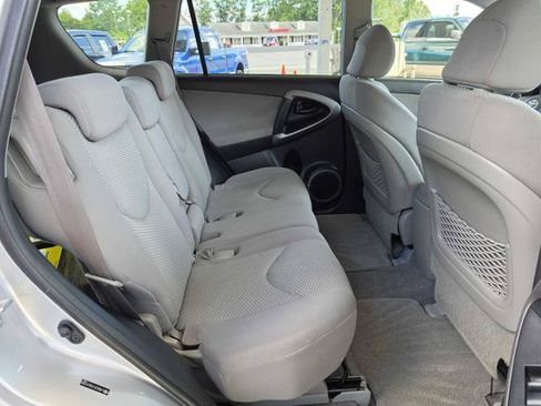 Used 2008 Toyota RAV4 Limited w/ Tow Prep Pkg FWD image 16