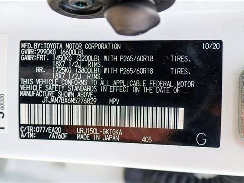 Used 2021 Lexus GX 460 Premium AWD/4WD image 30