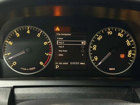 Used 2012 Land Rover LR4 HSE LUX AWD/4WD image 36