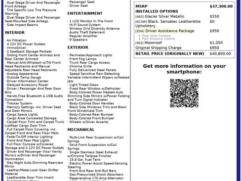 Used 2014 BMW 328i image 3