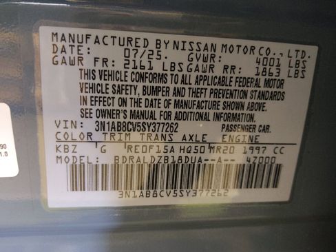 Used 2025 Nissan Sentra SV FWD image 33