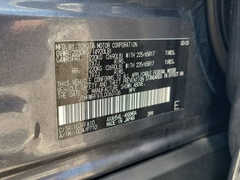 Used 2020 Toyota RAV4 XLE AWD/4WD image 24