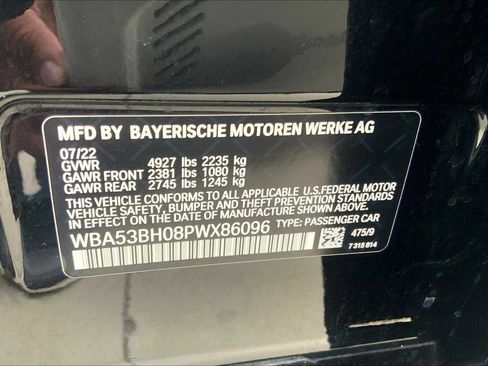 Used 2023 BMW 530i w/ Premium Package image 64