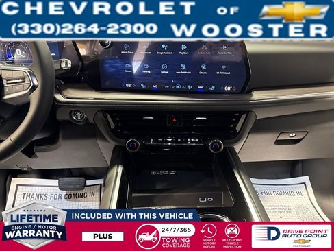 New 2026 Chevrolet Suburban LT w/ Comfort Package image 21