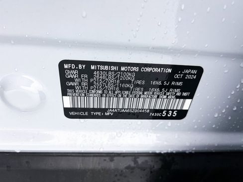 New 2025 Mitsubishi Eclipse Cross ES image 26