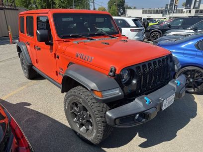 Used 2023 Jeep Wrangler Unlimited w/ 8.4" Radio Group