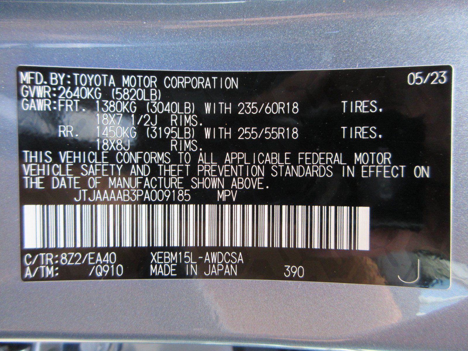 Used 2023 Lexus RZ 450e Premium w/ Technology Package AWD/4WD image 52