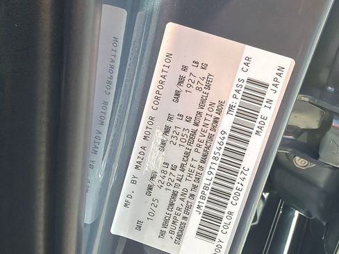 New 2026 MAZDA MAZDA3 Carbon image 34