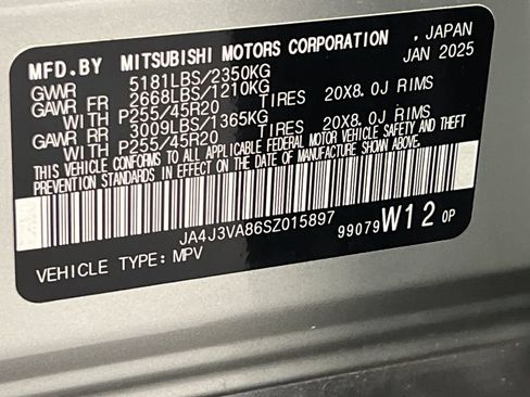 Used 2025 Mitsubishi Outlander SE FWD image 84