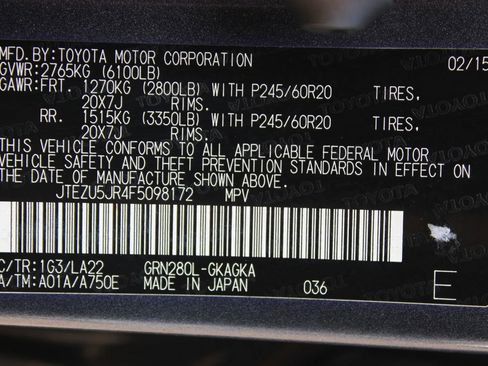 Used 2015 Toyota 4Runner Limited RWD image 8
