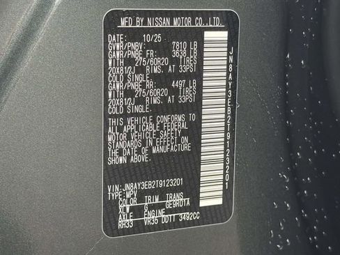 New 2026 Nissan Armada Platinum image 27