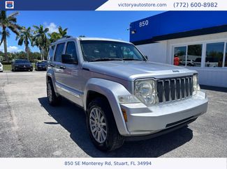 Used 2011 Jeep Liberty Limited image 1