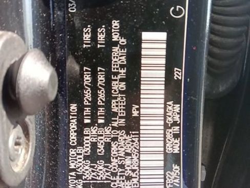 Used 2021 Toyota 4Runner SR5 AWD/4WD image 8